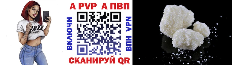 Наркошоп купить ГАШИШ Каннабис СОЛЬ МДМА Мефедрон Усть-Лабинск