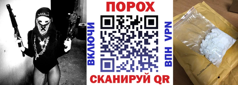 Купить где  Усть-Лабинск  АМФЕТАМИН Premium 
