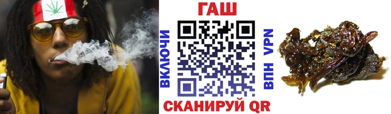 ГАШ 40% ТГК  Купить где  Усть-Лабинск 