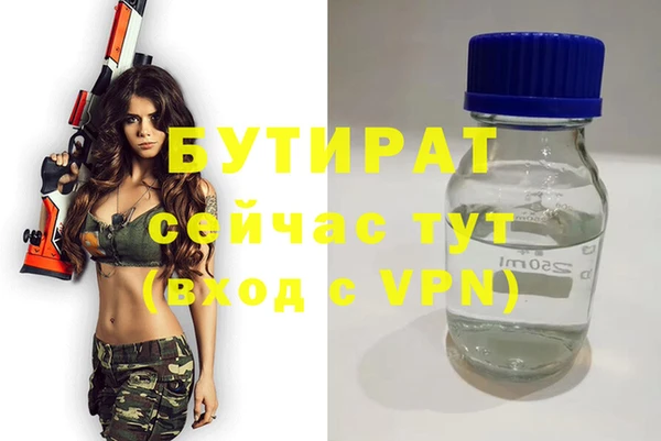 кокаин колумбия Арсеньев