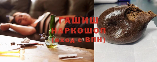 кокаин колумбия Арсеньев