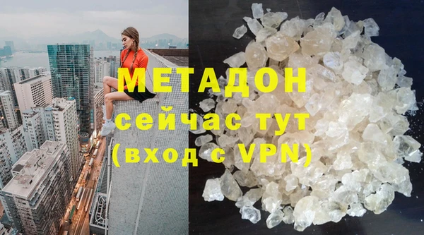 кокаин колумбия Арсеньев