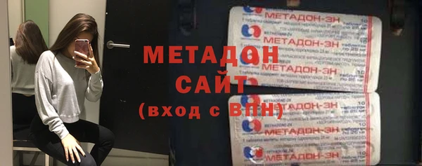 кокаин колумбия Арсеньев