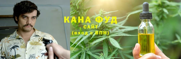кокаин премиум Аркадак