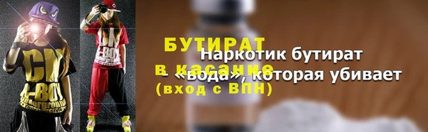 кокаин колумбия Арсеньев