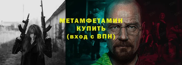 кокаин колумбия Арсеньев