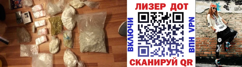 Лсд 25 экстази ecstasy  Купить  Усть-Лабинск 