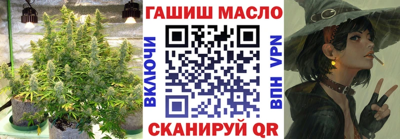 Дистиллят ТГК Wax  Купить закладки  Усть-Лабинск 